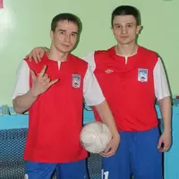 Эрик Герб